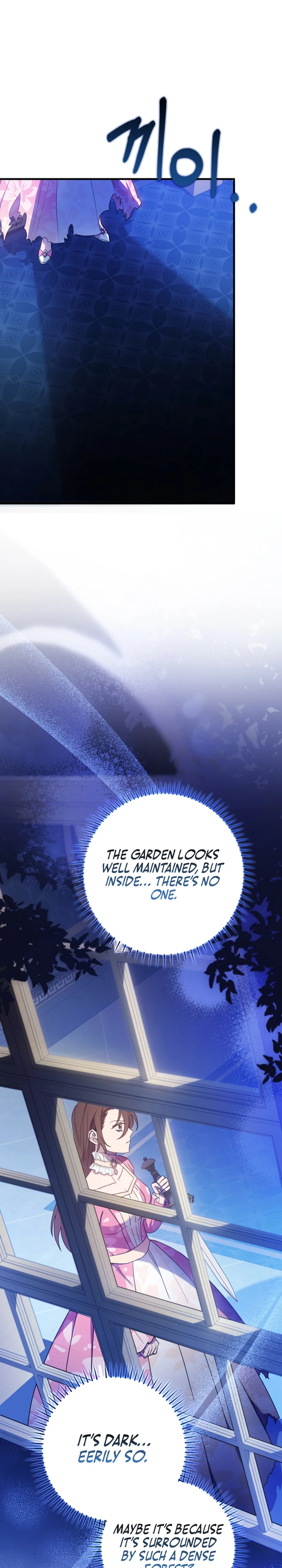 Your Majesty, That's Enough Chapter 29 page 27