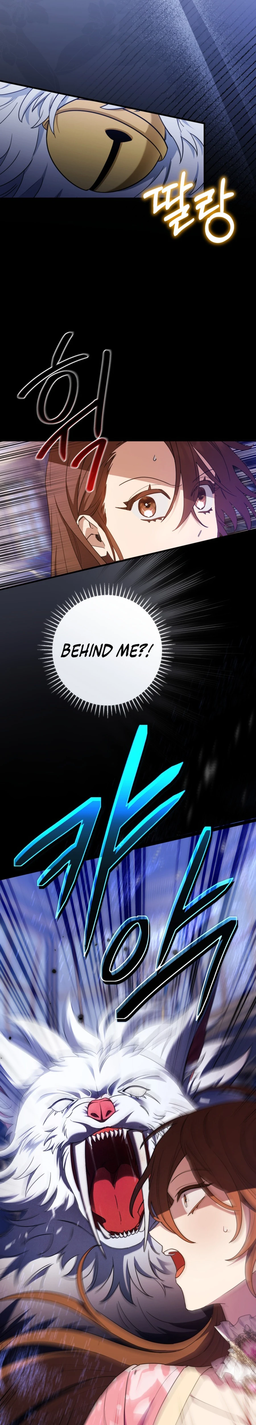 Your Majesty, That's Enough Chapter 29 page 30