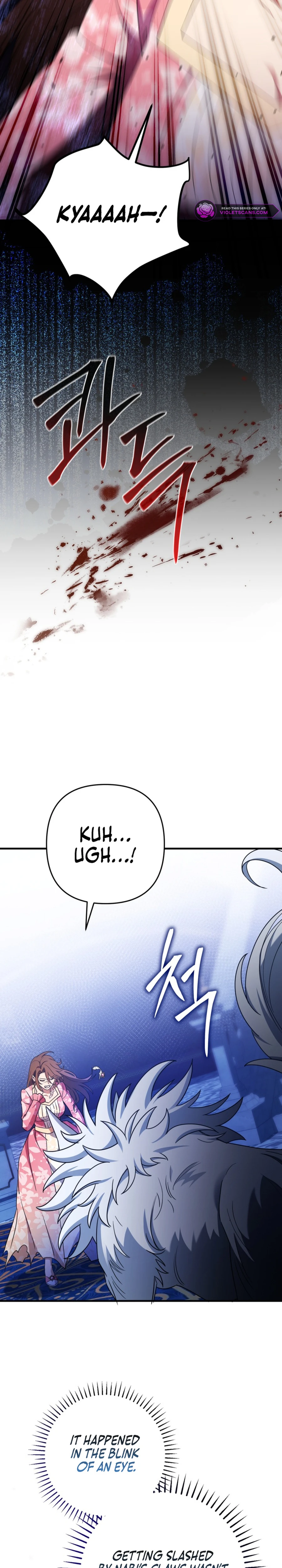 Your Majesty, That's Enough Chapter 29 page 31