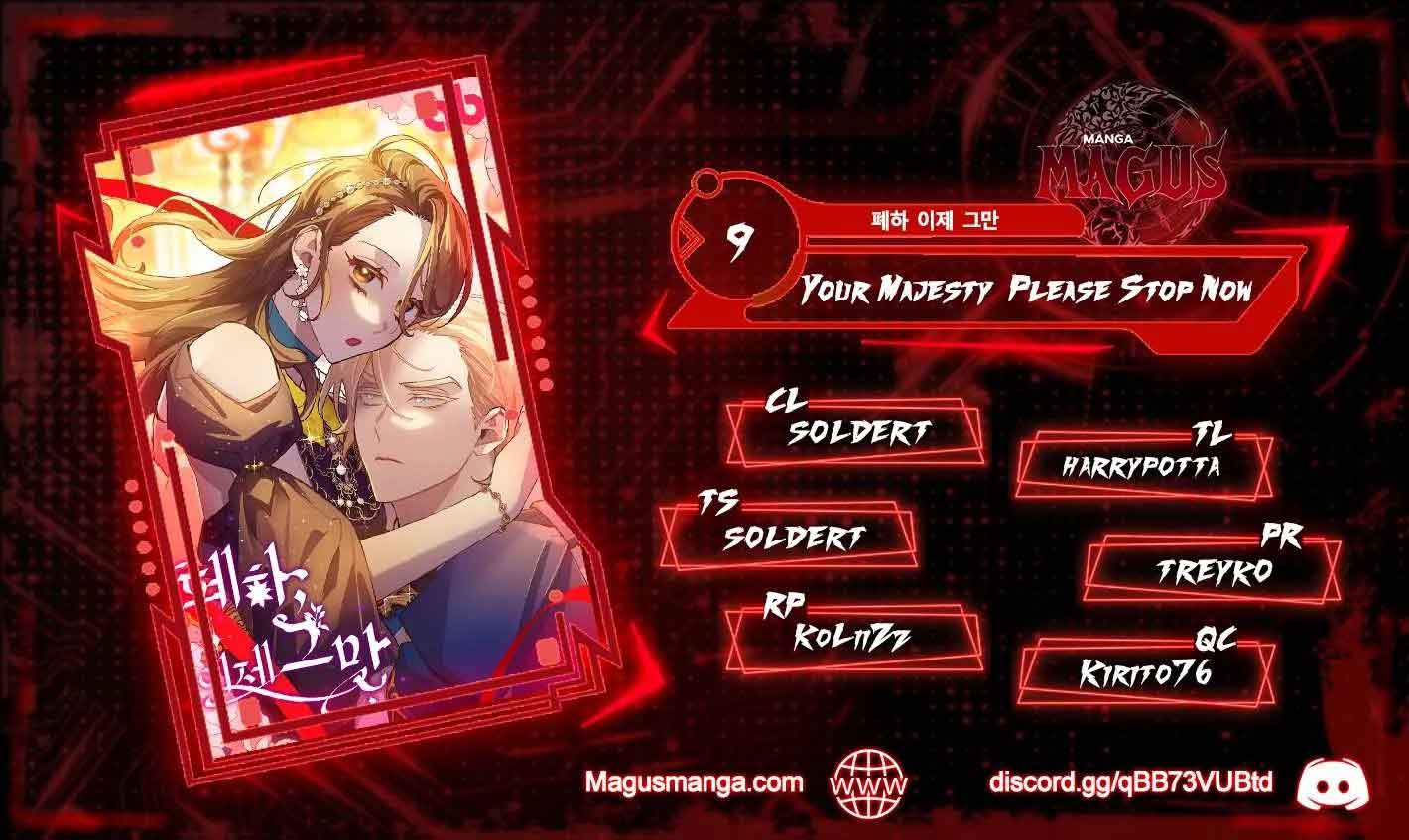 Your Majesty, That's Enough Chapter 9 page 1