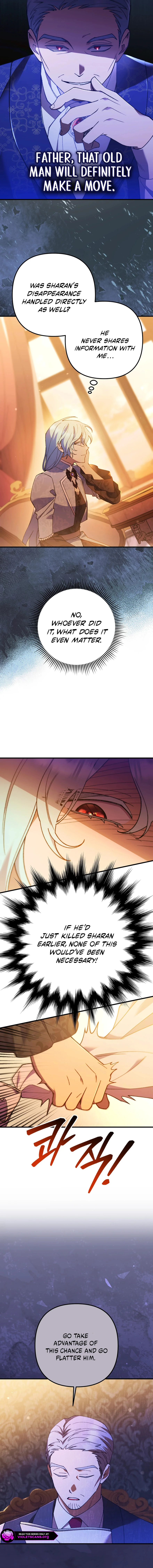 Your Majesty, That's Enough Chapter 47 page 2
