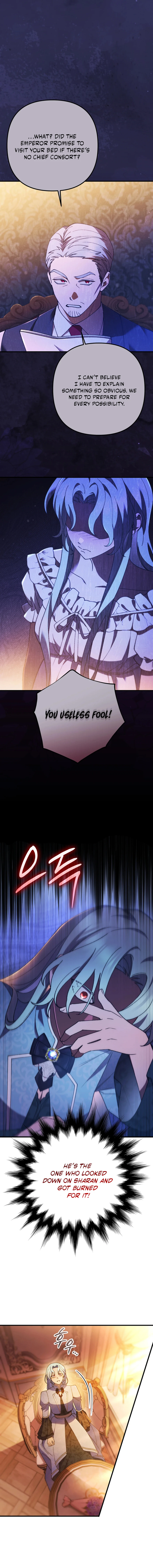 Your Majesty, That's Enough Chapter 47 page 3