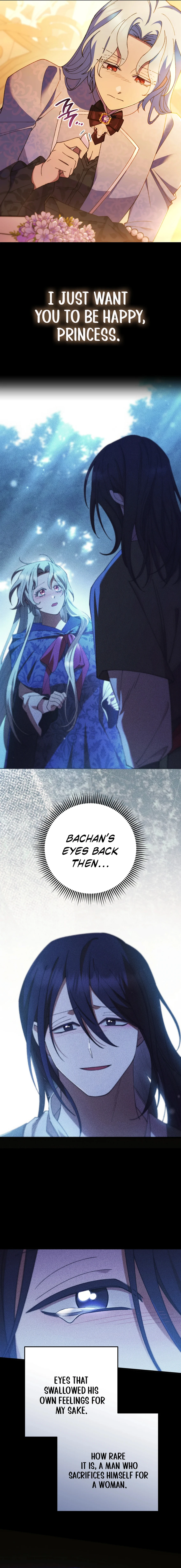 Your Majesty, That's Enough Chapter 47 page 5
