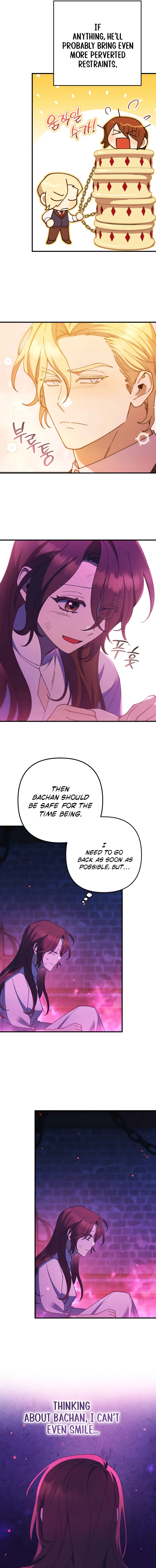 Your Majesty, That's Enough Chapter 47 page 11