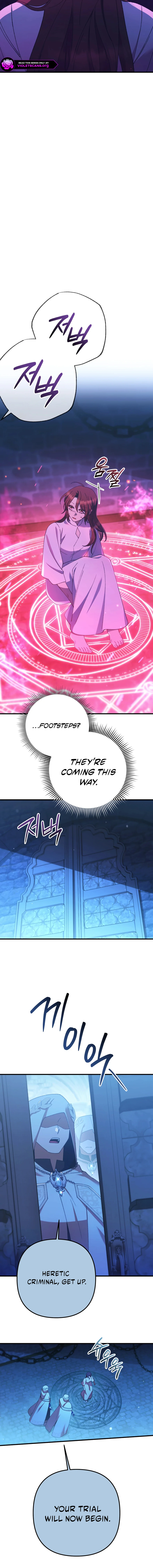 Your Majesty, That's Enough Chapter 47 page 12