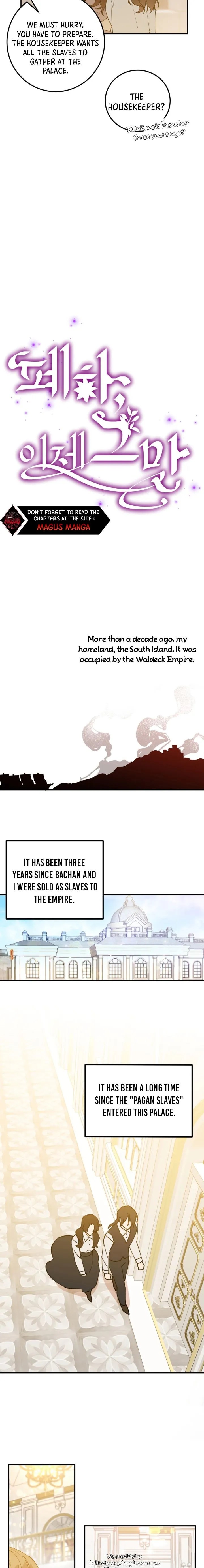 Your Majesty, That's Enough Chapter 1 page 3