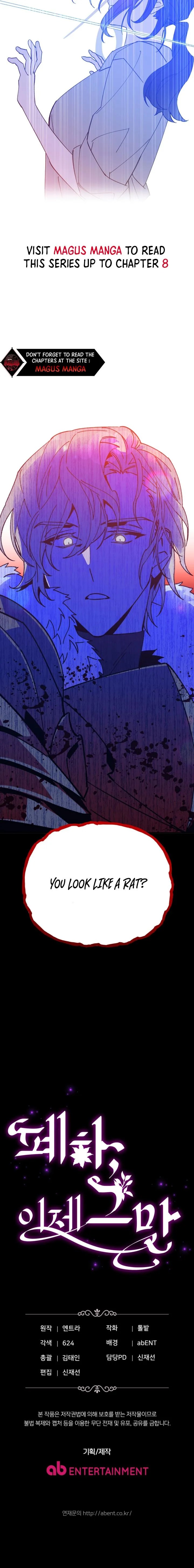 Your Majesty, That's Enough Chapter 1 page 20
