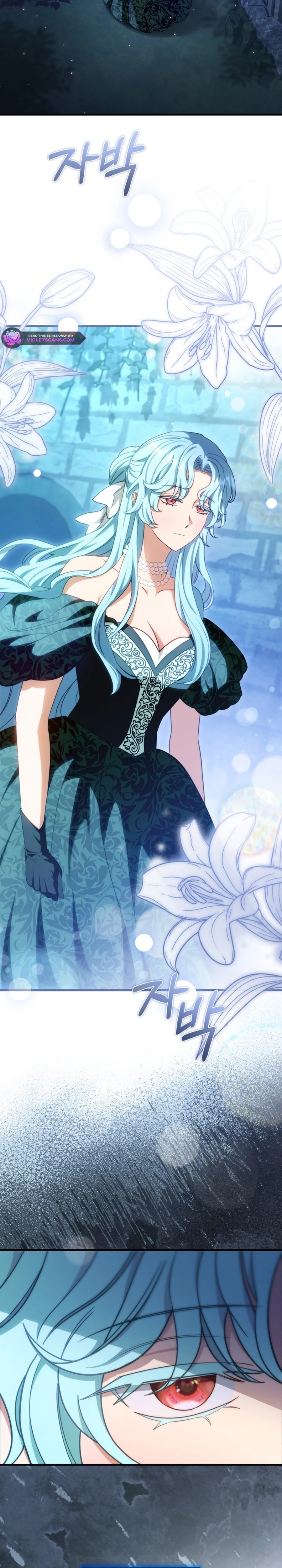 Your Majesty, That's Enough Chapter 25 page 2