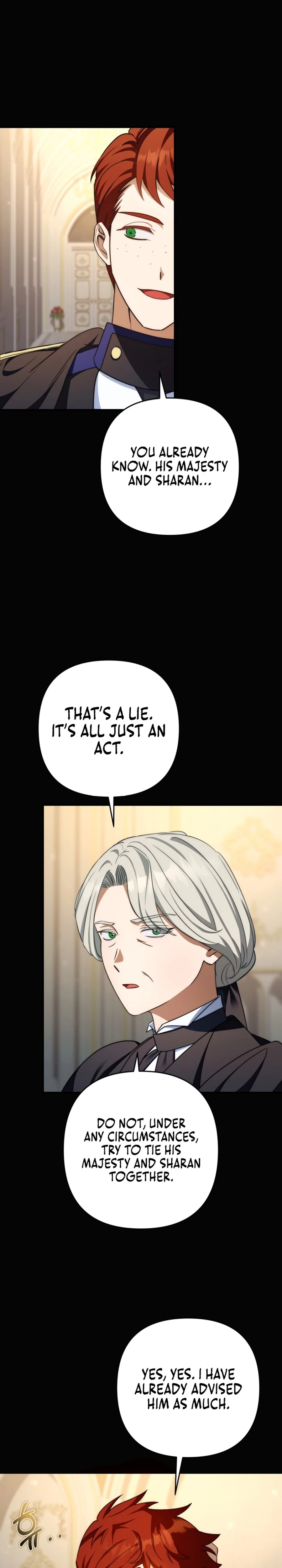 Your Majesty, That's Enough Chapter 25 page 14