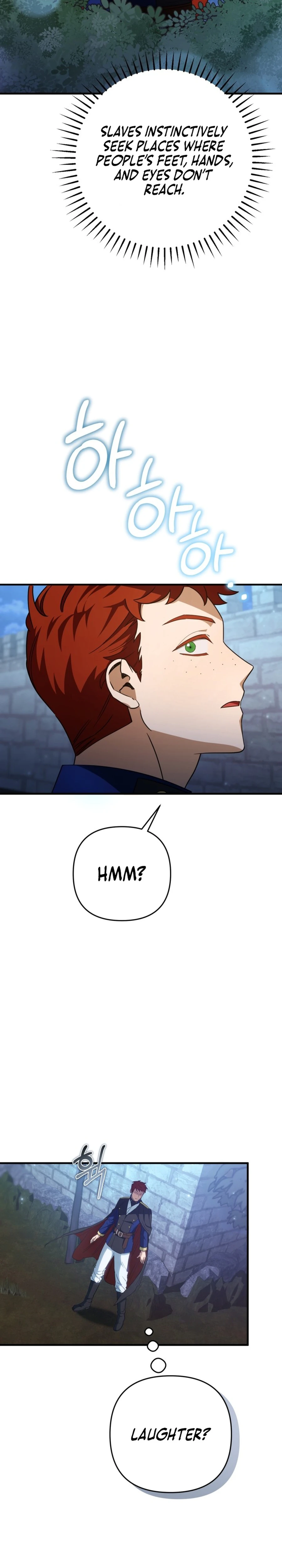 Your Majesty, That's Enough Chapter 25 page 21