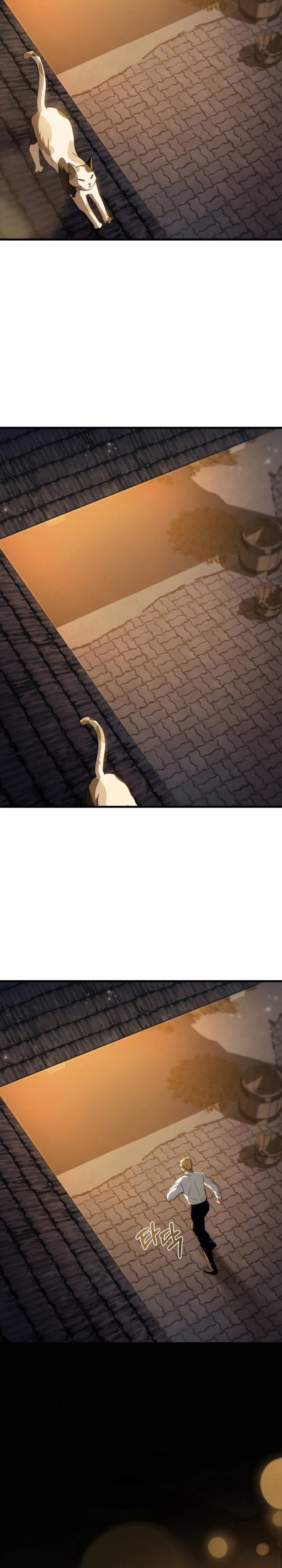 Your Majesty, That's Enough Chapter 25 page 29