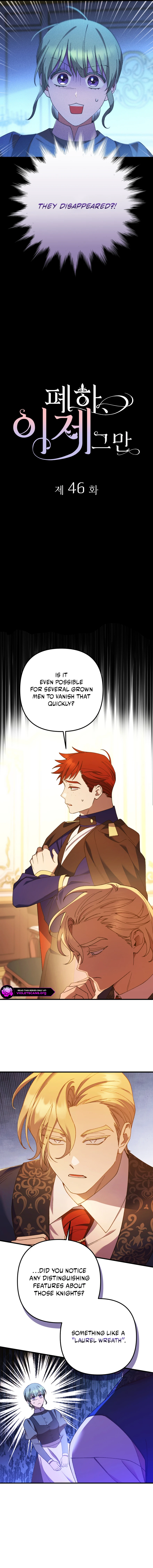 Your Majesty, That's Enough Chapter 46 page 6