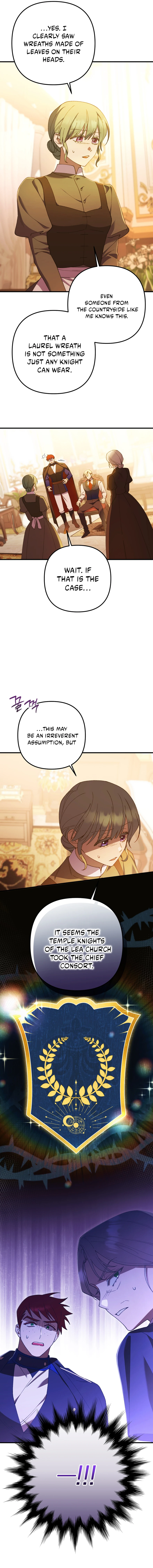 Your Majesty, That's Enough Chapter 46 page 7