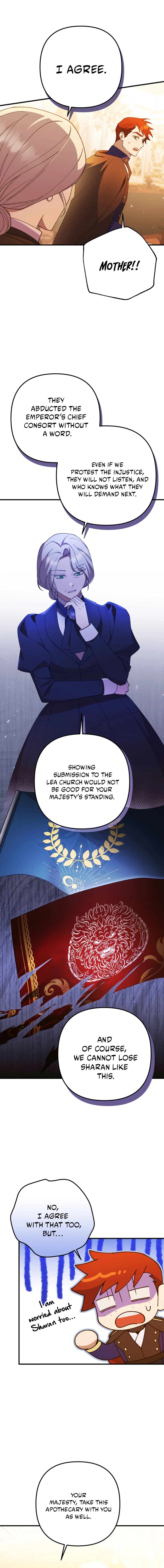 Your Majesty, That's Enough Chapter 46 page 11