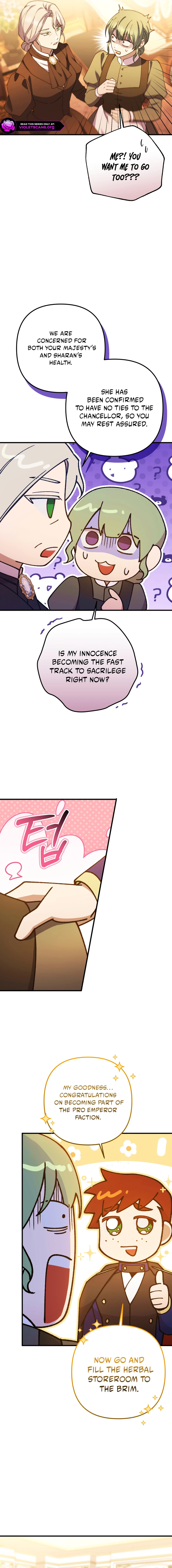 Your Majesty, That's Enough Chapter 46 page 12