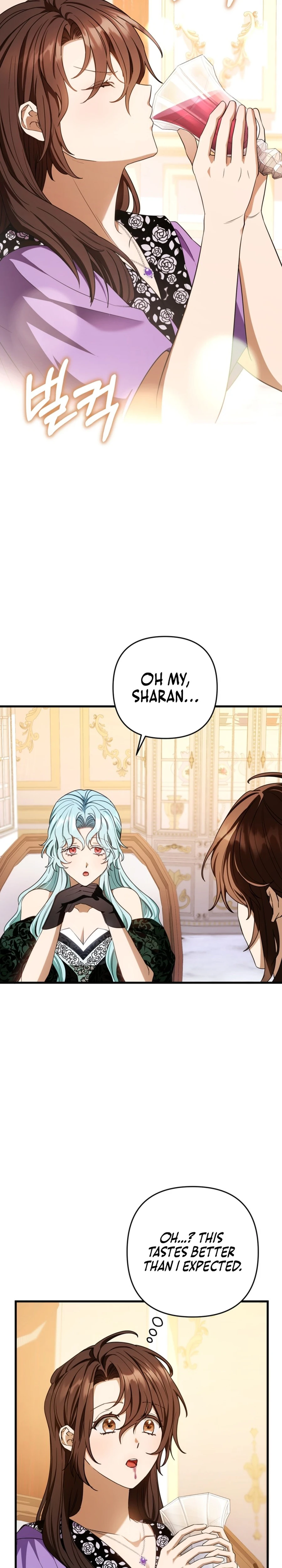 Your Majesty, That's Enough Chapter 24 page 5