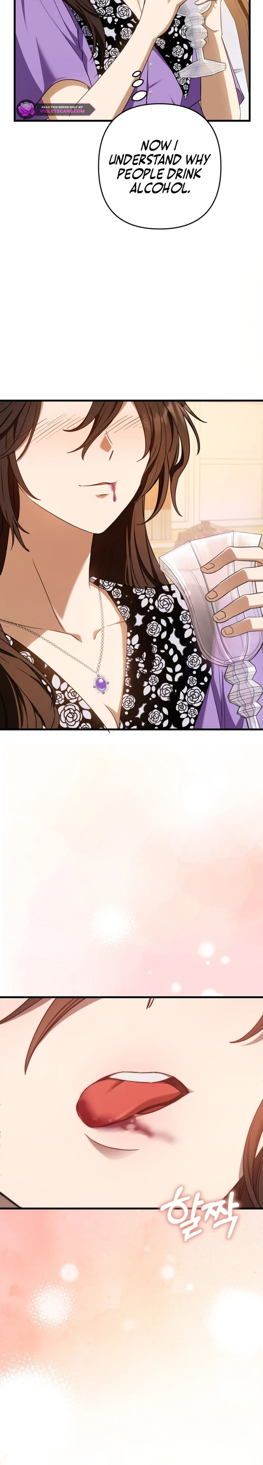 Your Majesty, That's Enough Chapter 24 page 6