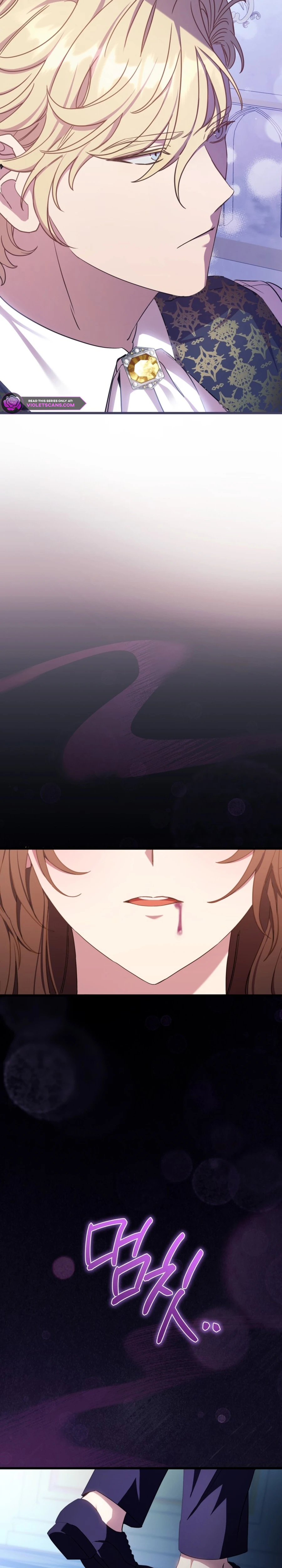 Your Majesty, That's Enough Chapter 24 page 14