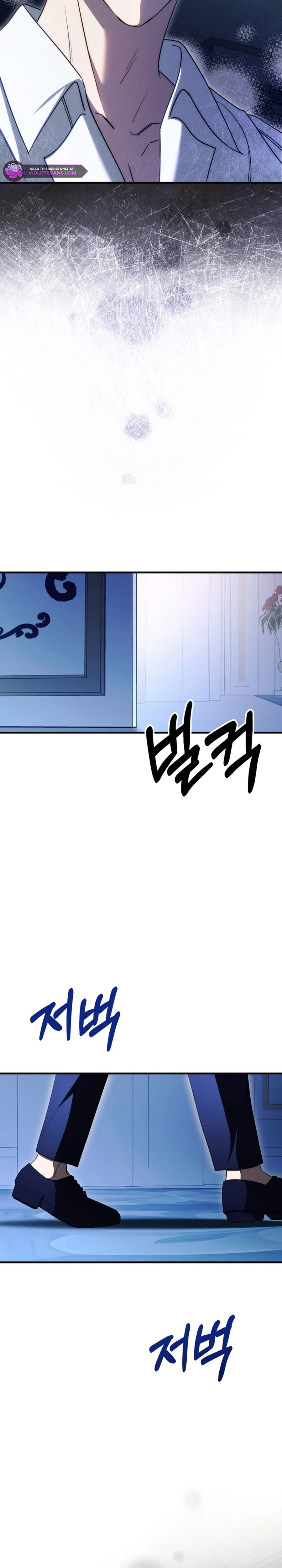 Your Majesty, That's Enough Chapter 24 page 22