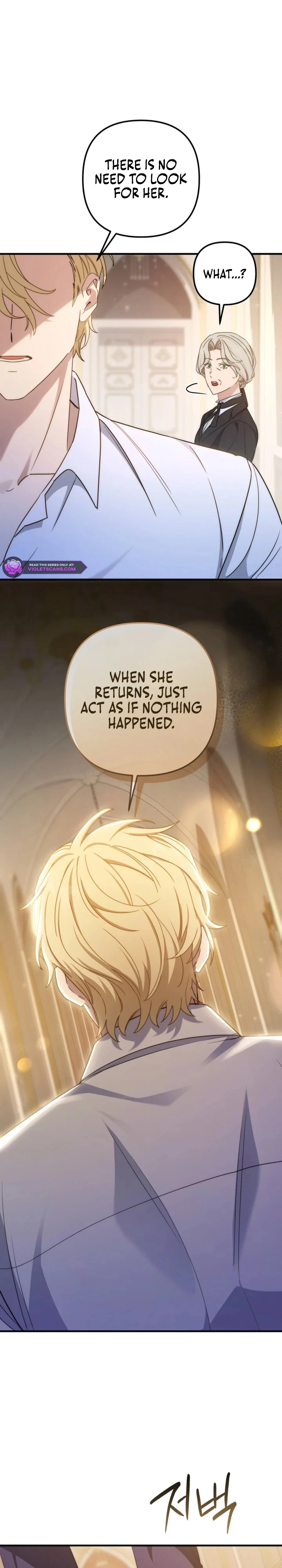 Your Majesty, That's Enough Chapter 28 page 5