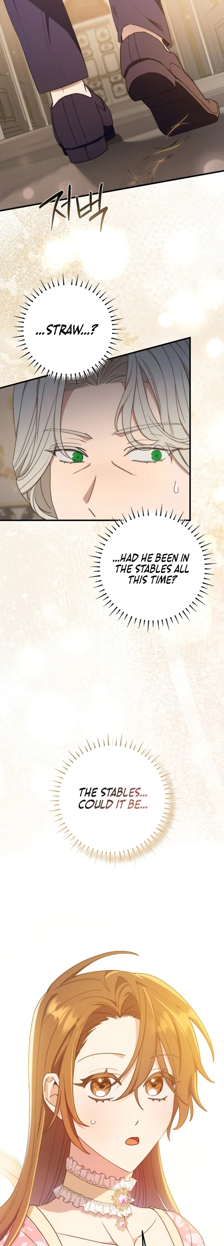 Your Majesty, That's Enough Chapter 28 page 6