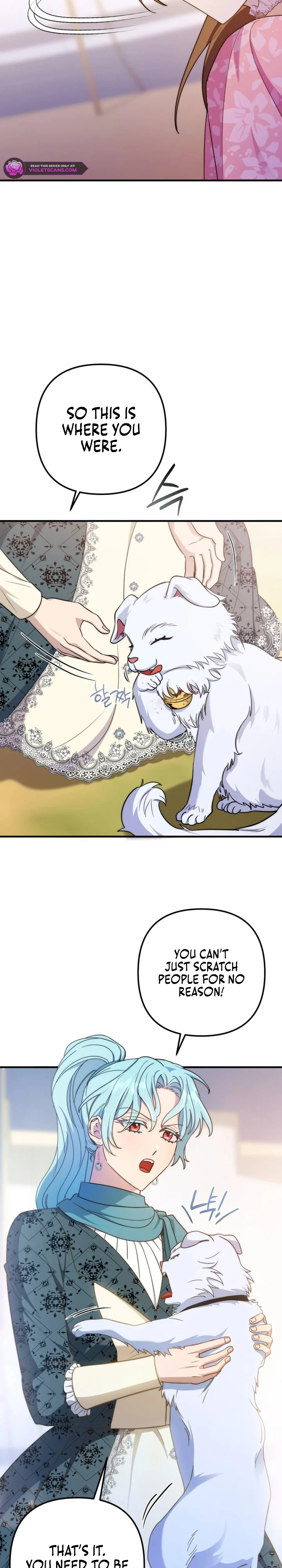 Your Majesty, That's Enough Chapter 28 page 21