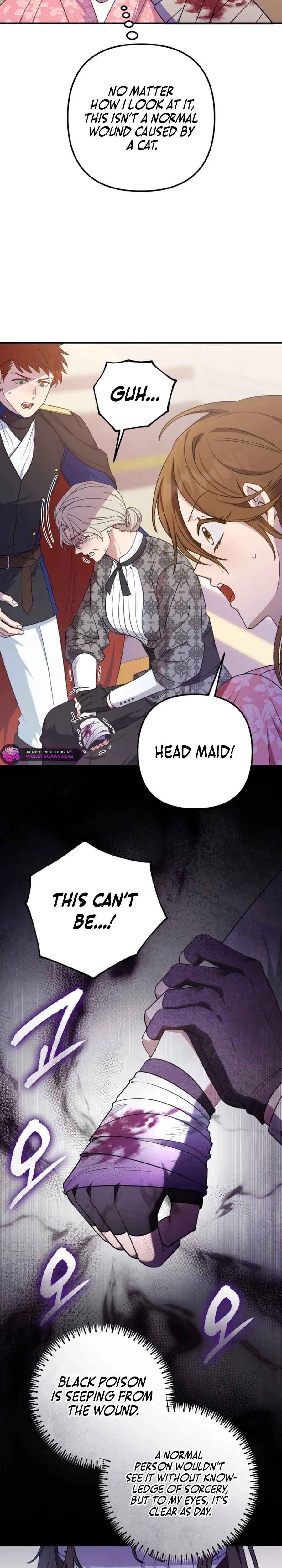 Your Majesty, That's Enough Chapter 28 page 25
