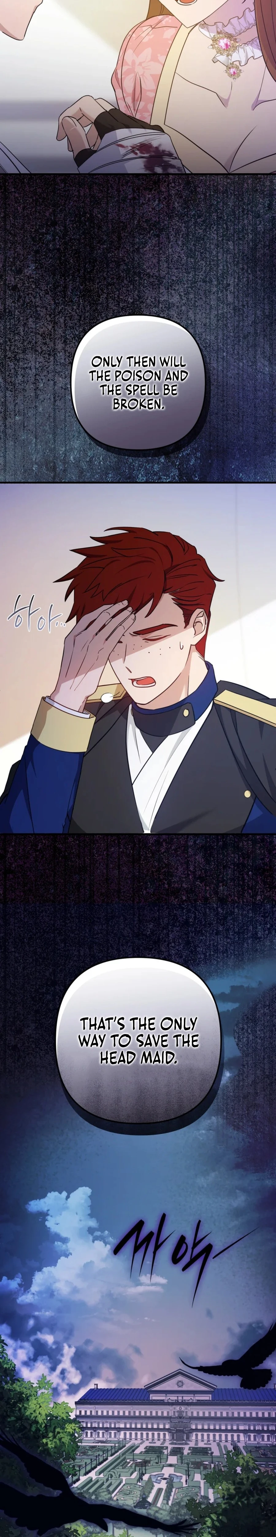 Your Majesty, That's Enough Chapter 28 page 29