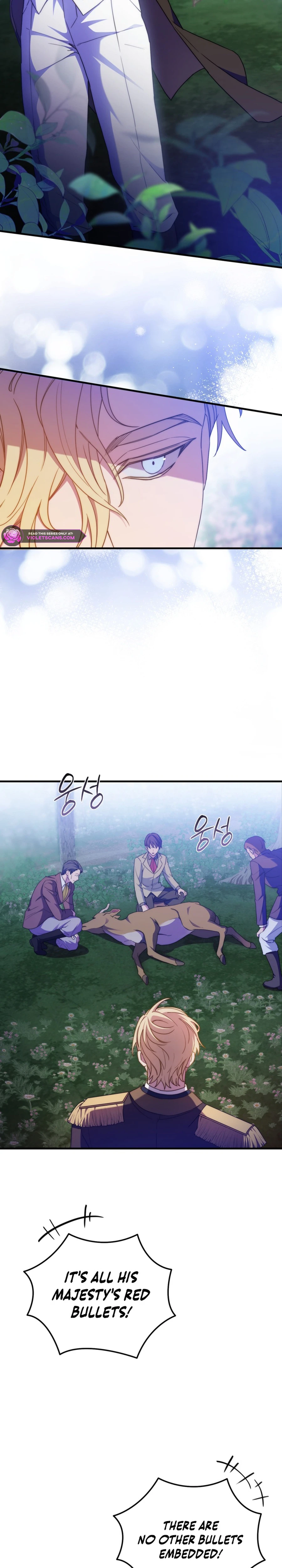 Your Majesty, That's Enough Chapter 30 page 2