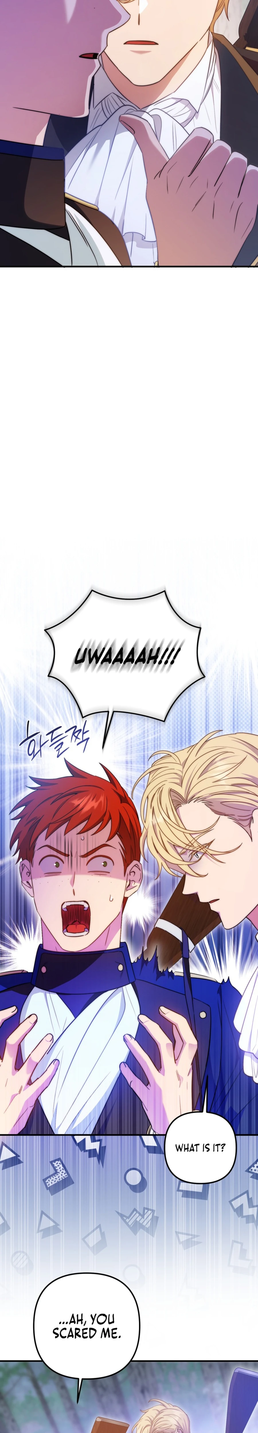 Your Majesty, That's Enough Chapter 30 page 8