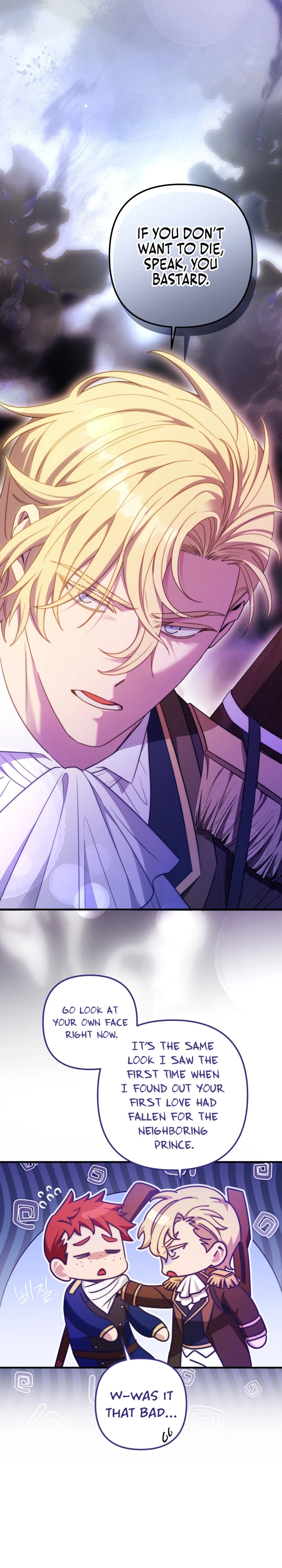 Your Majesty, That's Enough Chapter 30 page 10