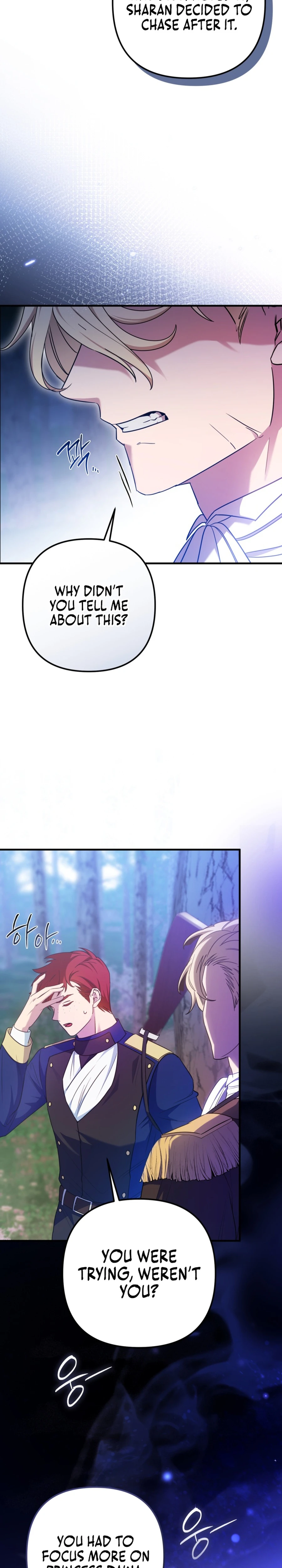 Your Majesty, That's Enough Chapter 30 page 13