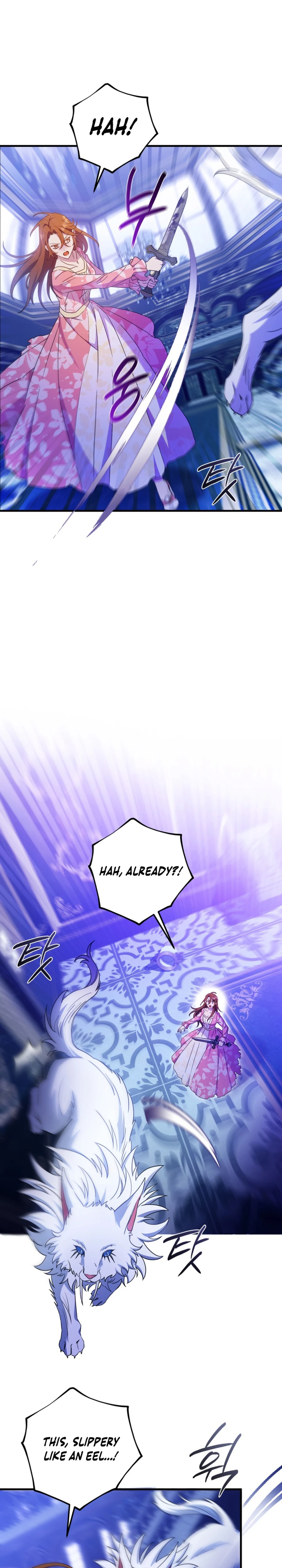 Your Majesty, That's Enough Chapter 30 page 23