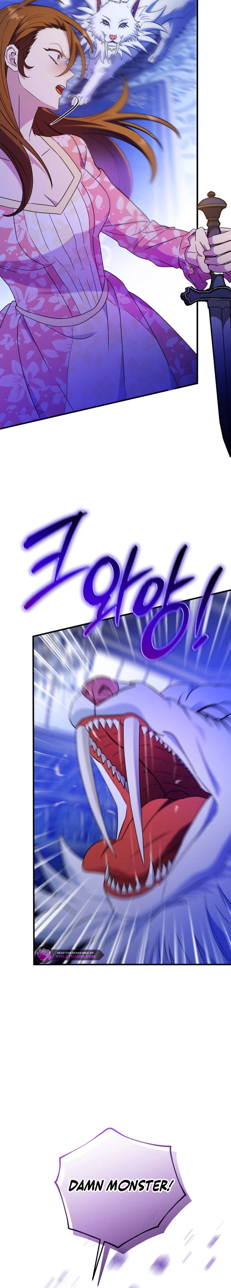 Your Majesty, That's Enough Chapter 30 page 24