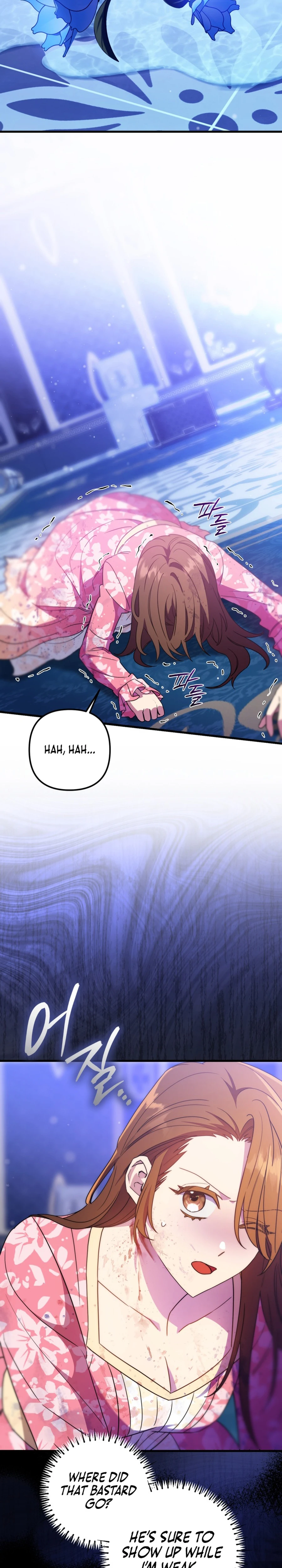 Your Majesty, That's Enough Chapter 30 page 32