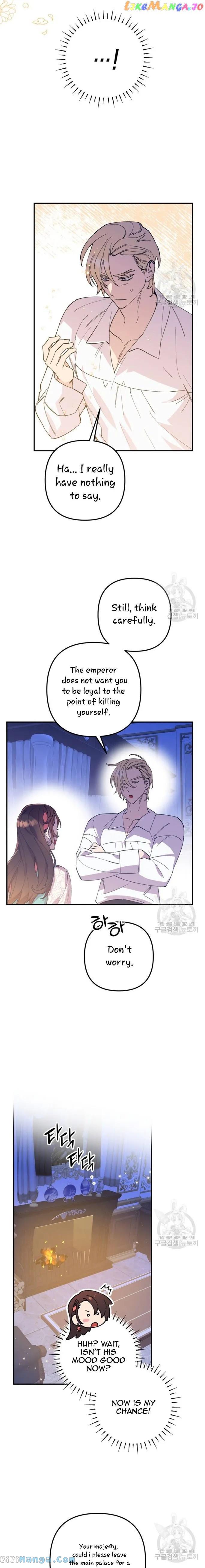 Your Majesty, That's Enough Chapter 8 page 11