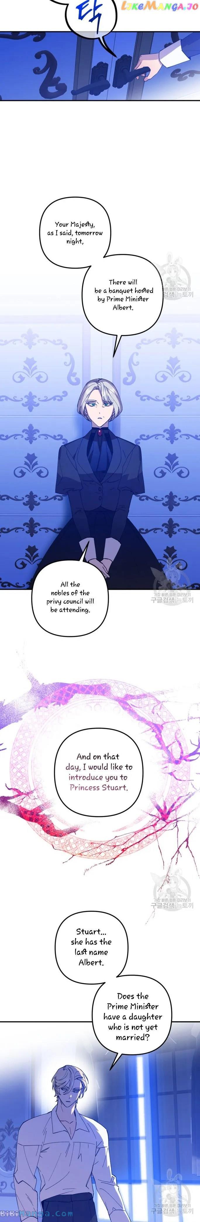 Your Majesty, That's Enough Chapter 8 page 14