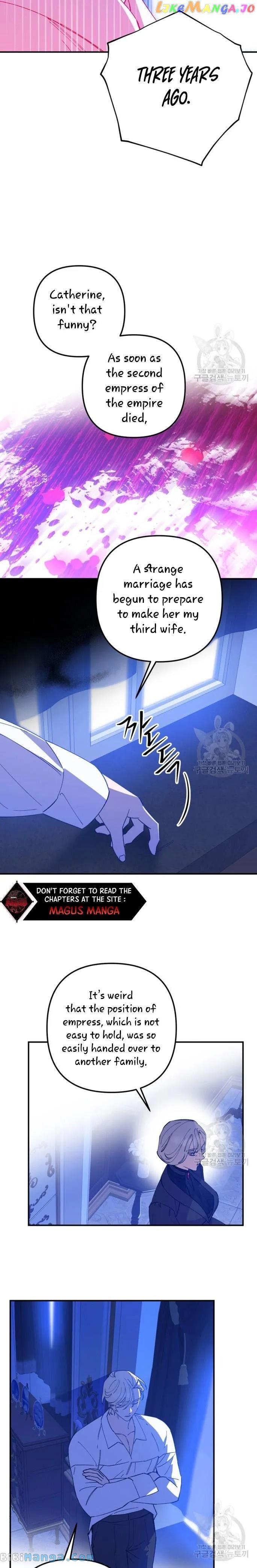 Your Majesty, That's Enough Chapter 8 page 16
