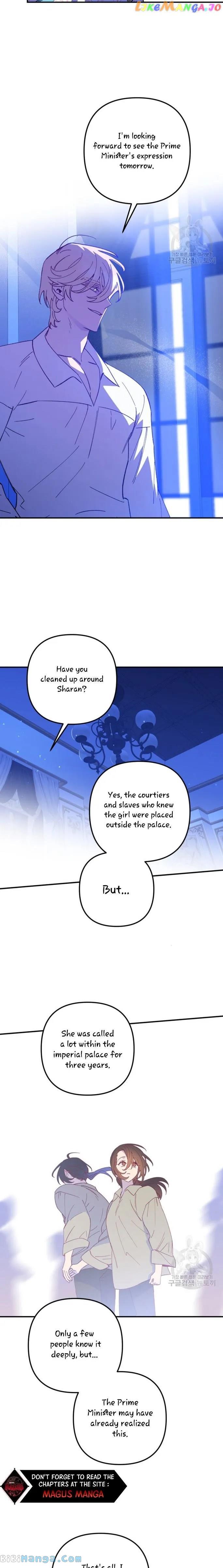 Your Majesty, That's Enough Chapter 8 page 19