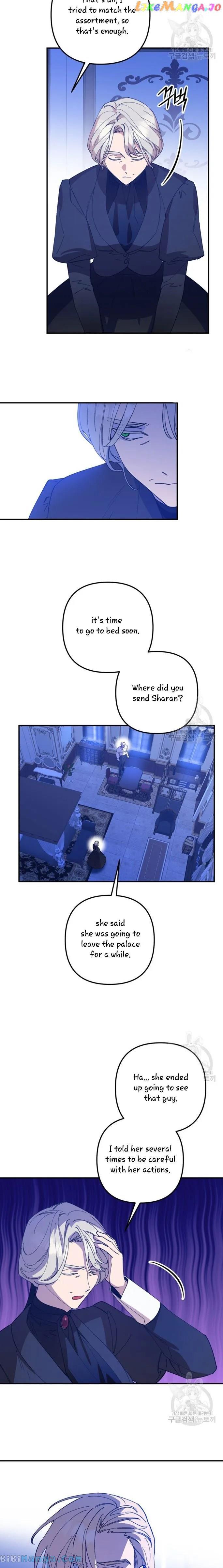 Your Majesty, That's Enough Chapter 8 page 20