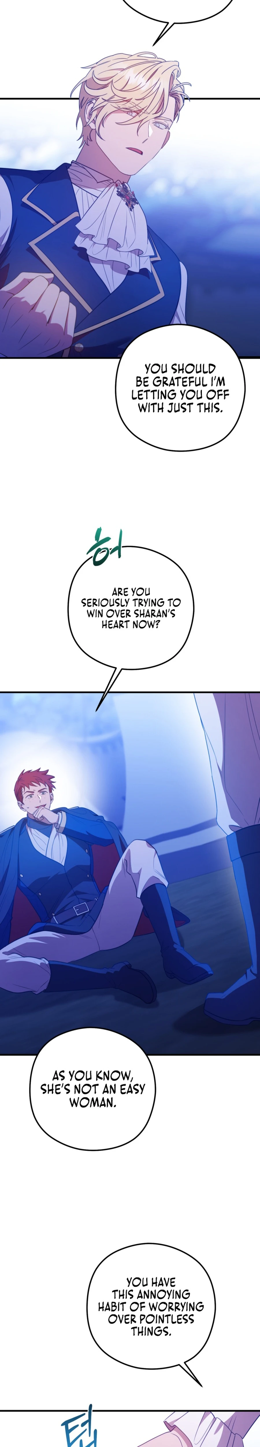 Your Majesty, That's Enough Chapter 32 page 13