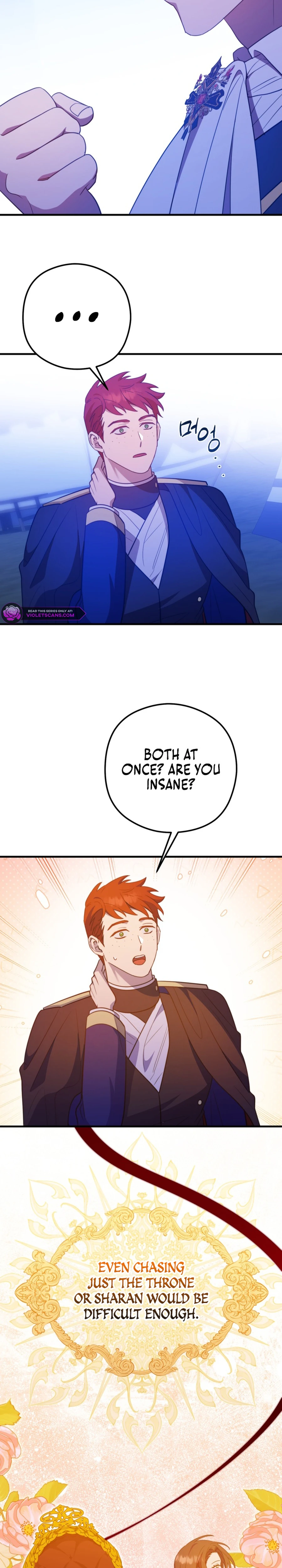 Your Majesty, That's Enough Chapter 32 page 15