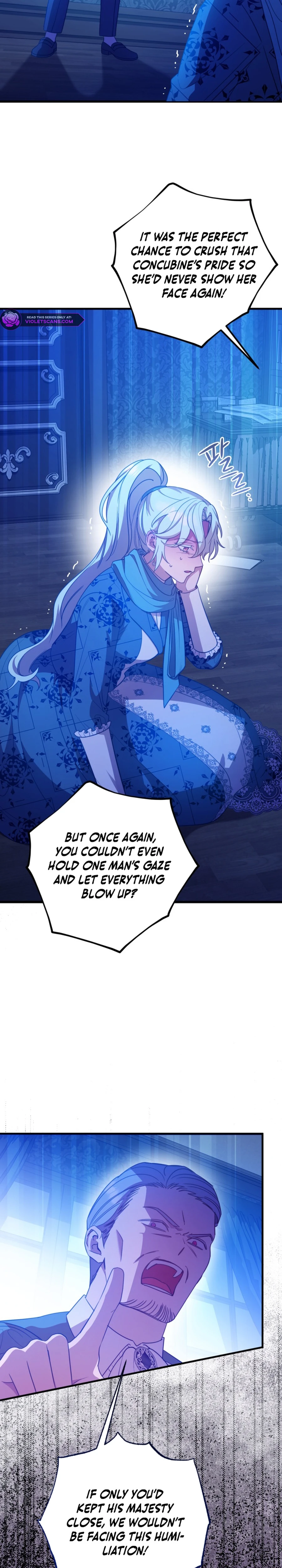 Your Majesty, That's Enough Chapter 32 page 18