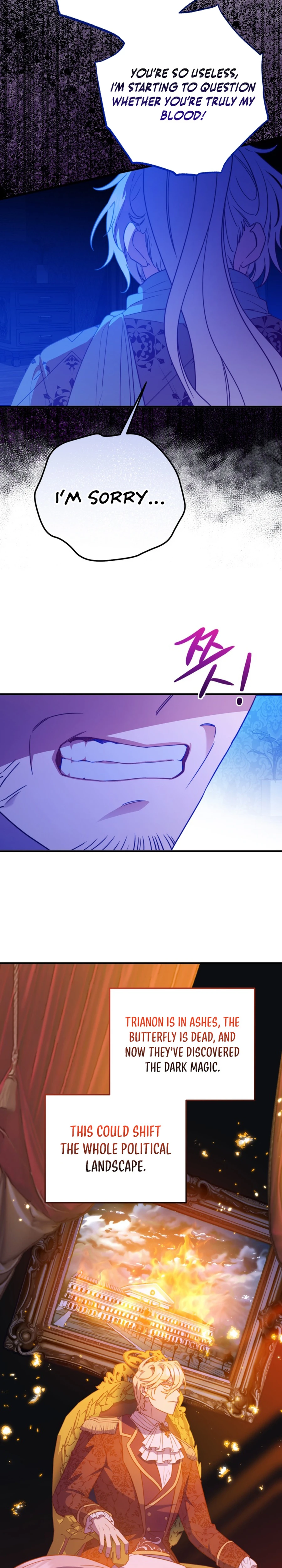 Your Majesty, That's Enough Chapter 32 page 19
