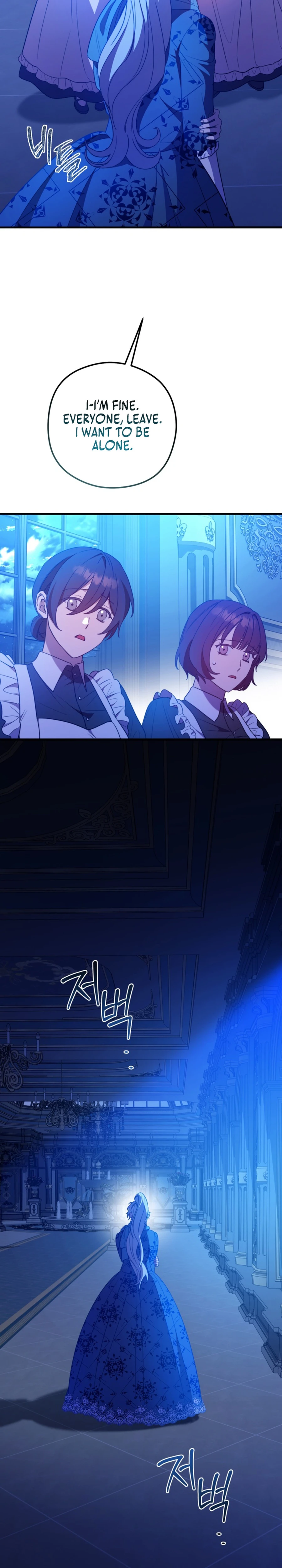 Your Majesty, That's Enough Chapter 32 page 22