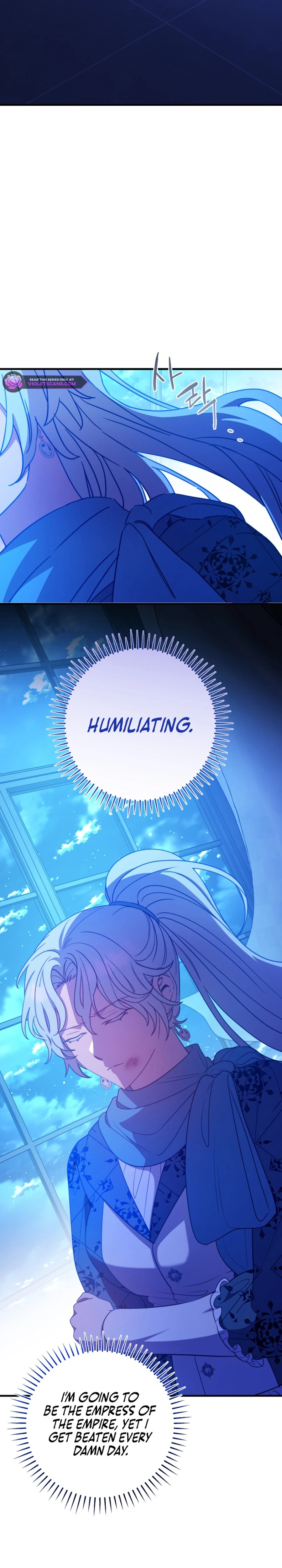 Your Majesty, That's Enough Chapter 32 page 23