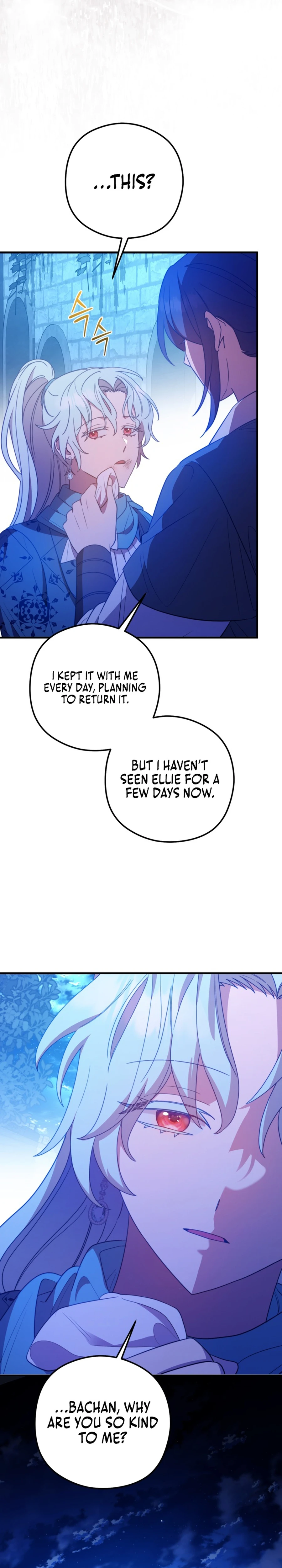 Your Majesty, That's Enough Chapter 32 page 34