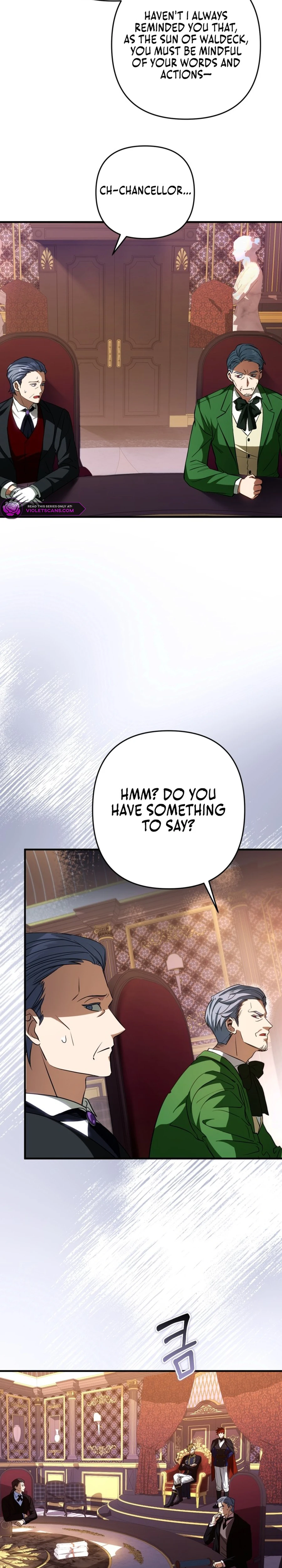 Your Majesty, That's Enough Chapter 23 page 4
