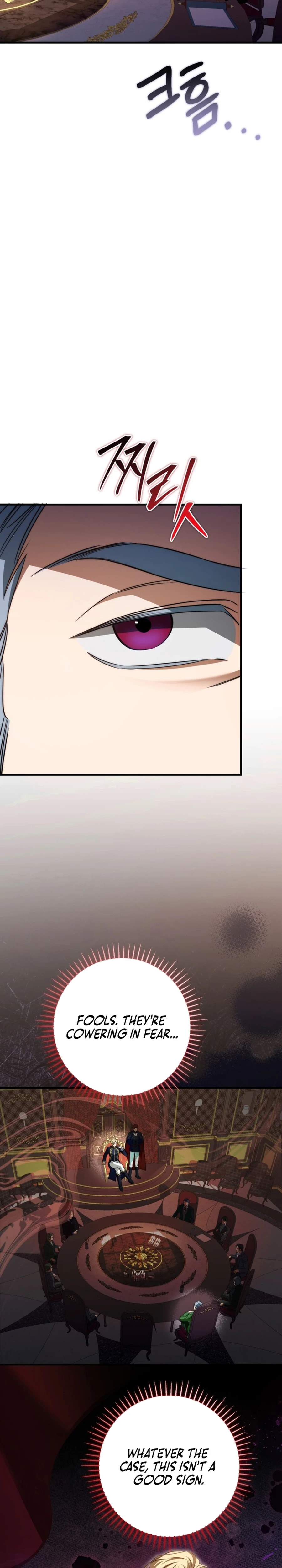 Your Majesty, That's Enough Chapter 23 page 5