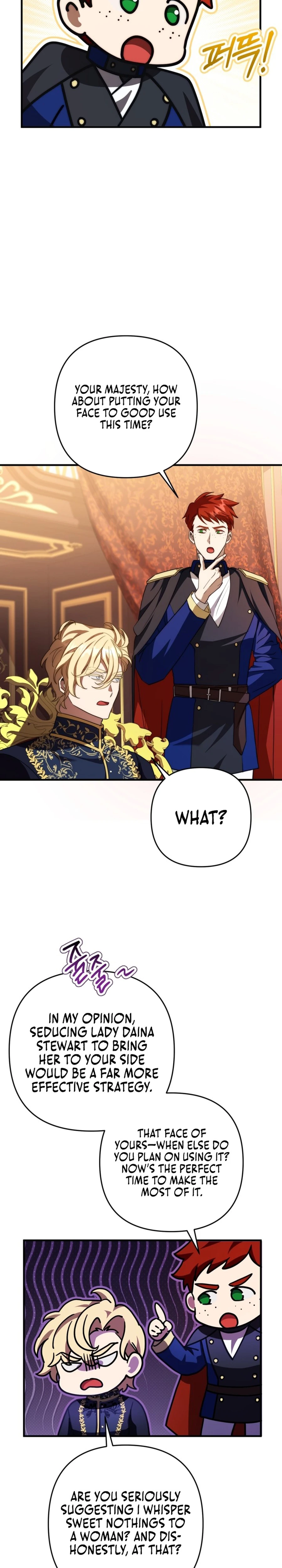 Your Majesty, That's Enough Chapter 23 page 12